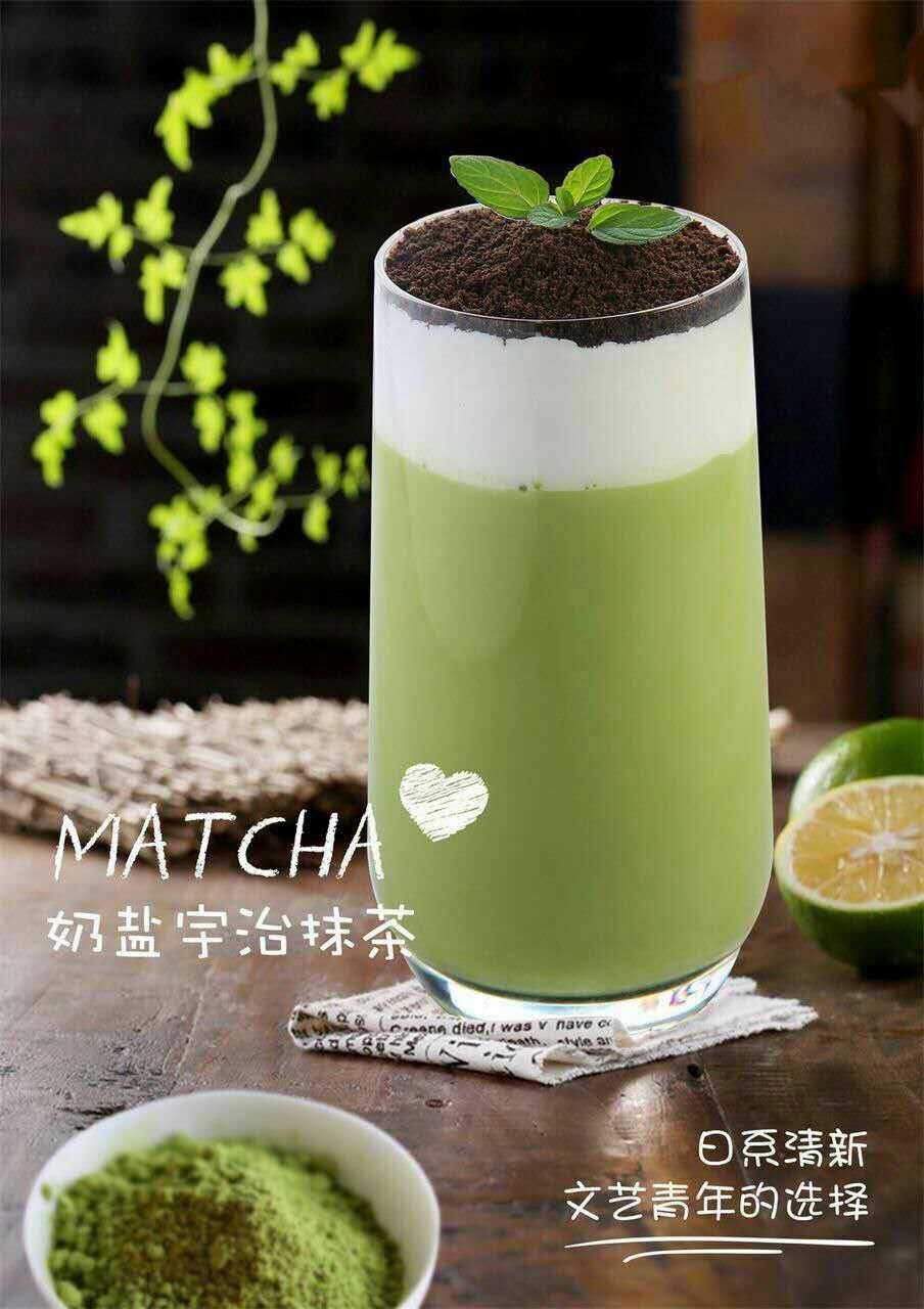 Encha恩茶創業優勢解析 從茶葉種植到門店運營的全面思考