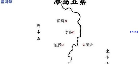 冰島普洱茶茶廠,探索冰島的寶藏:普洱茶的秘密工廠